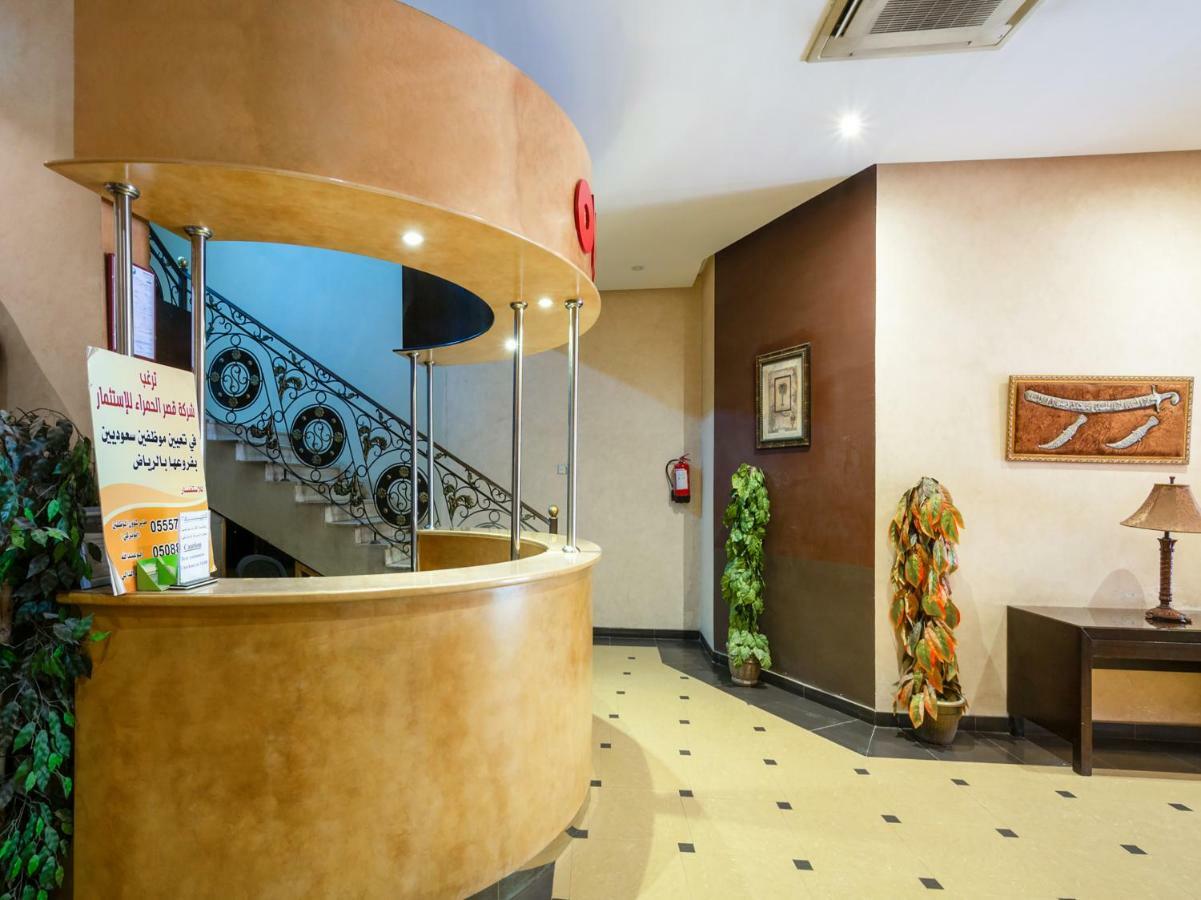 Orchida Al Hamra Otel Riyad Dış mekan fotoğraf